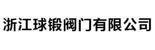 瑞安市景大印刷機(jī)械有限公司